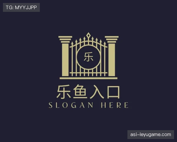 认识乐鱼体育入口